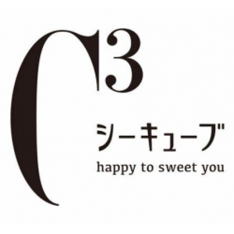 🍫【季節限定】焼きティラミスショコラ登場🍫