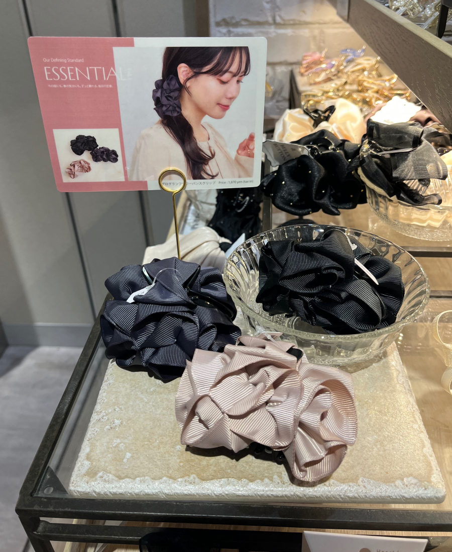 ♡新作バンス♡