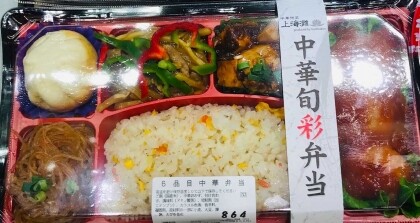 人気の6品