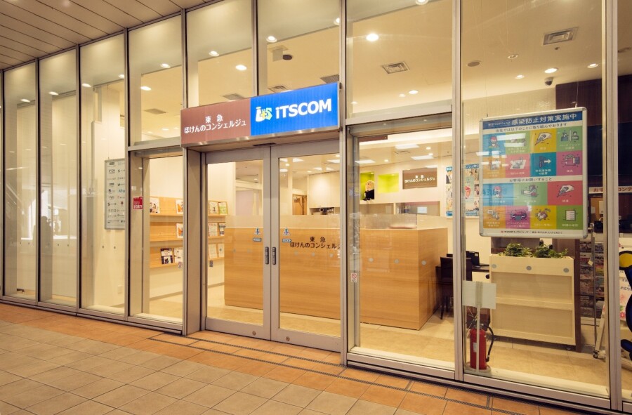 営業時間変更および完全予約制へ変更のお知らせ